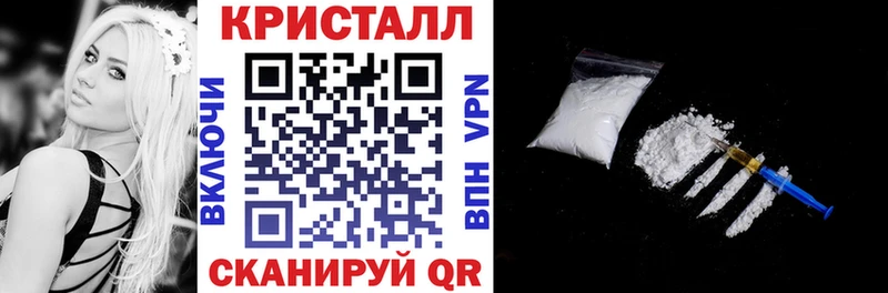 наркошоп Заинск МЕГА вход Amphetamine Premium
