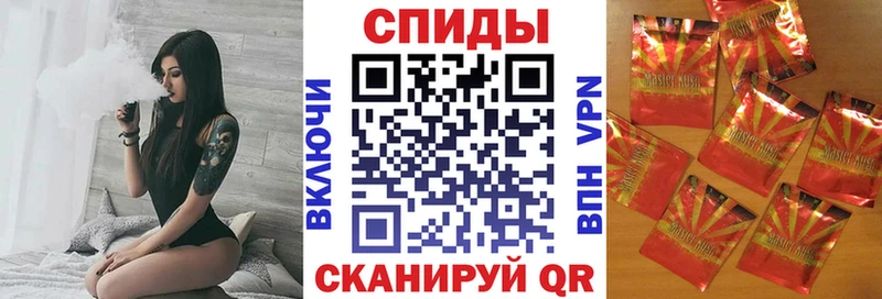 БУТИРАТ BDO 33%  купить наркотик  Заинск 