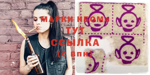 тгк Алзамай
