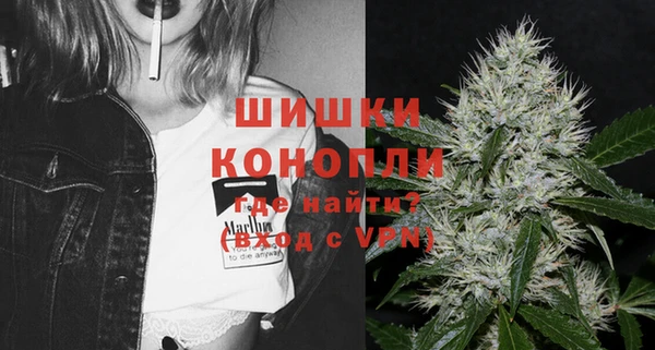 MESCALINE Алексеевка