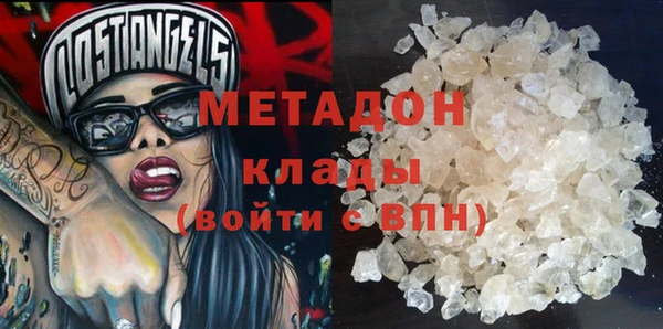 MESCALINE Алексеевка