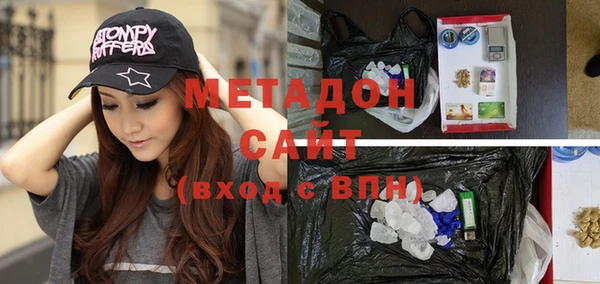 тгк Алзамай