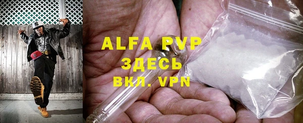 MESCALINE Алексеевка