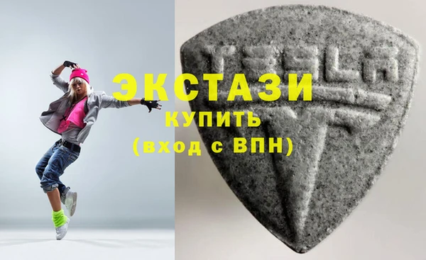 тгк Алзамай