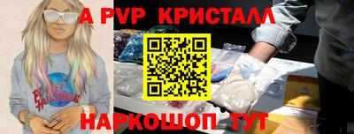 скорость Кандалакша