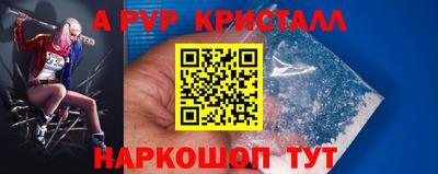 mix Канаш