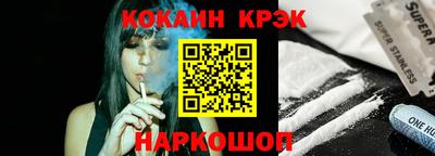 скорость Кандалакша