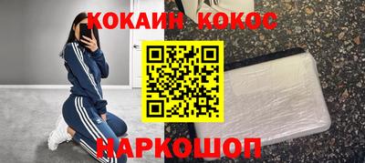 ALPHA PVP Камышлов