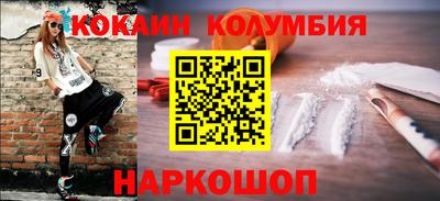 ALPHA PVP Камышлов