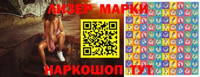 ALPHA PVP Камышлов
