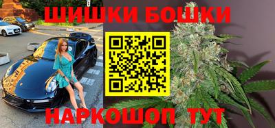 ПСИЛОЦИБИНОВЫЕ ГРИБЫ Нягань