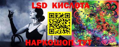 mix Канаш