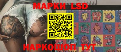 mix Канаш
