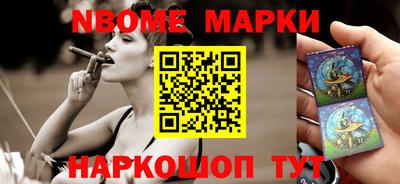 скорость Кандалакша
