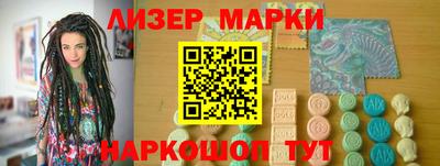 скорость Кандалакша