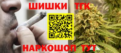 mix Канаш