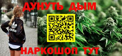 mix Канаш