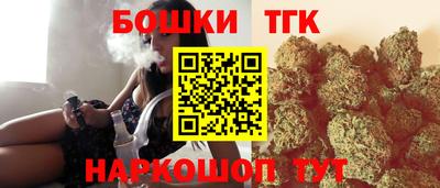 скорость Кандалакша