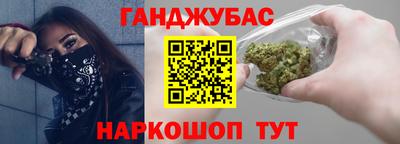 mix Канаш