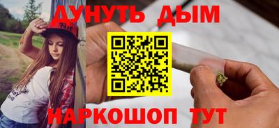 ALPHA PVP Камышлов