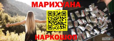 скорость Кандалакша
