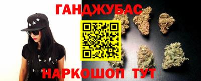 mix Канаш