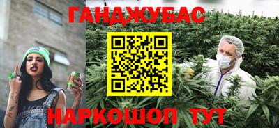mix Канаш
