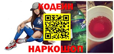 mix Канаш