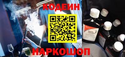 ALPHA PVP Камышлов