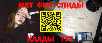 скорость Кандалакша