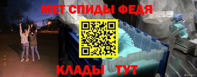 mix Канаш