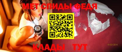mix Канаш
