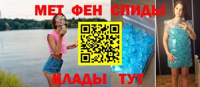 mix Канаш