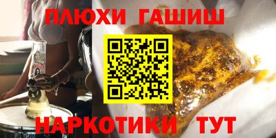 скорость Кандалакша